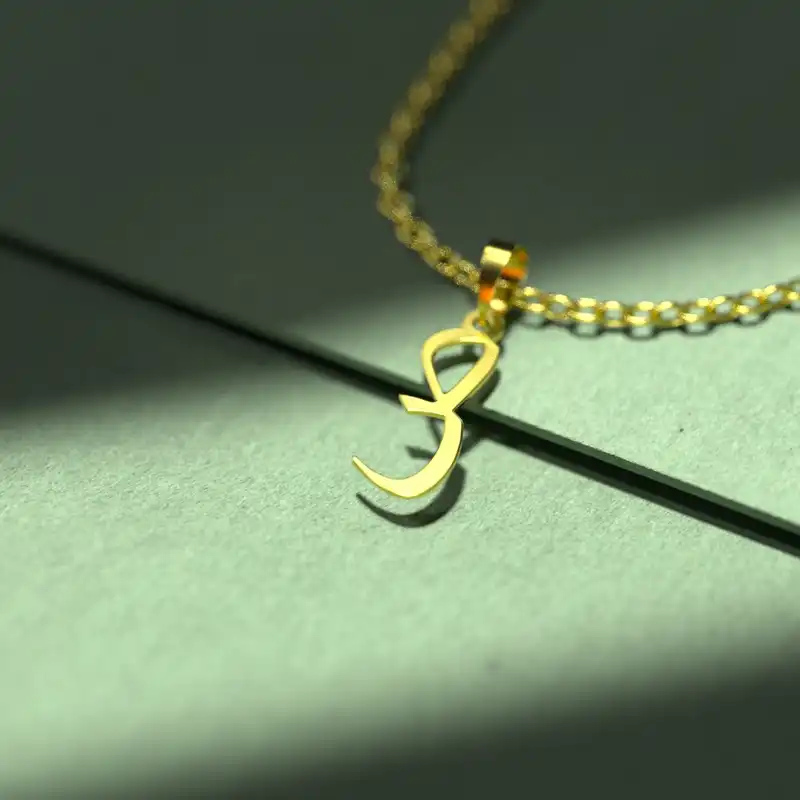 گردنبند طلا 18 عیار زنانه مدوپد مدل حرف ص کد I3-1-1113