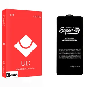 Coconut UD SuperD Screen Protector For Xiaomi 12T