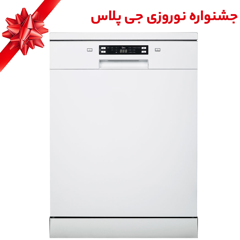 ماشین ظرفشویی جی پلاس مدل GDW-N4673W