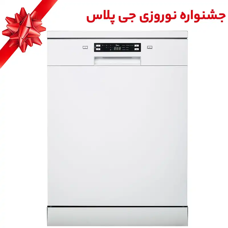 ماشین ظرفشویی جی پلاس مدل GDW-N4673W