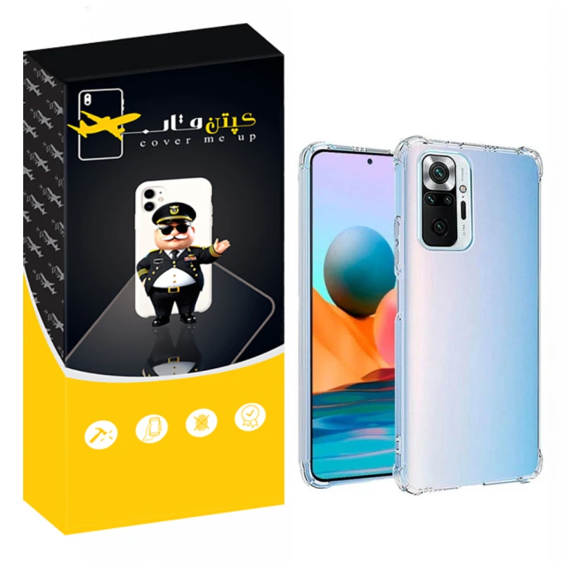 کاور کپتن قاب مدل Crystal مناسب برای گوشی موبایل شیائومی Redmi Note 10 Pro