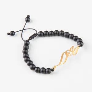 دستبند نقره گلمور طرح شبنم کد 01