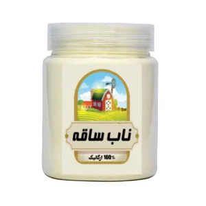پودر آب پنیر ناب ساقه - 200 گرم