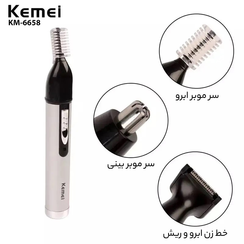 موزن گوش و بینی و خط زن کیمی مدل KM6658 موزن گوش و بینی و خط زن کیمی مدل KM6658