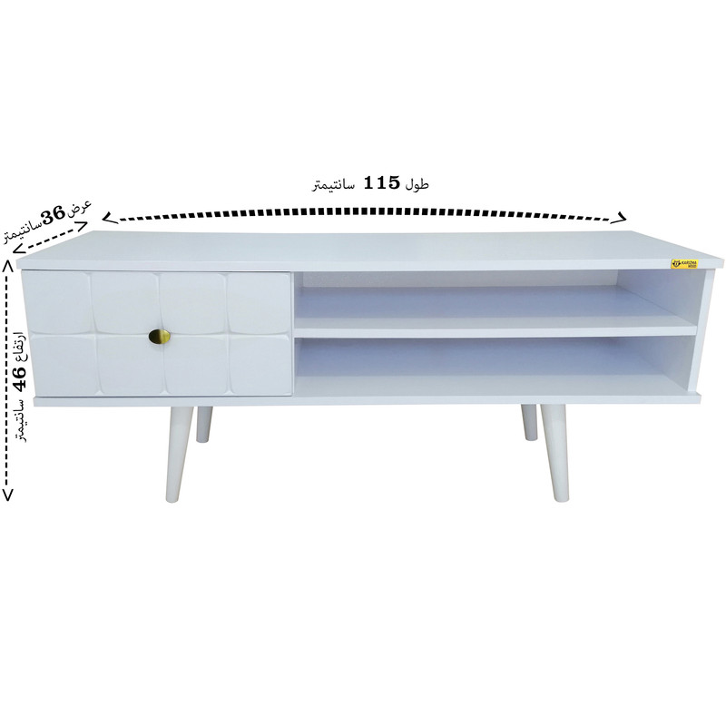 میز تلویزیون کاریزما چوب مدل W.M.205