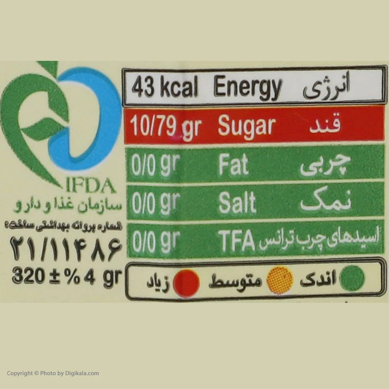 مربای به موسوی - 320 گرم عکس شماره 3