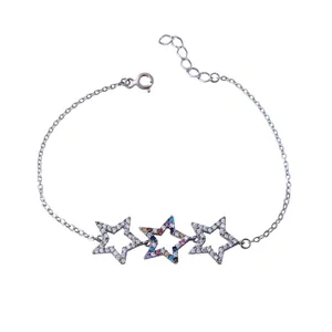 دستبند نقره زنانه بازرگانی میلادی کد DP_246