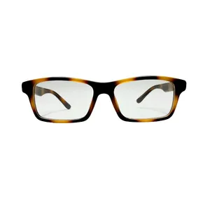 فریم عینک طبی بچگانه مدل NO655du