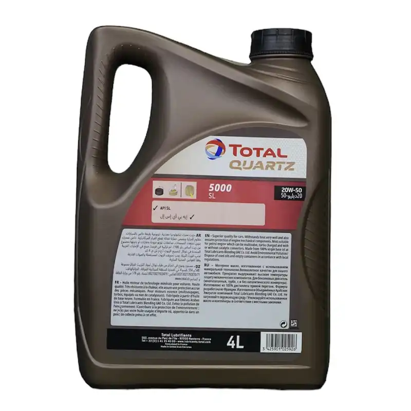 روغن موتور توتال مدل 20w-50 حجم چهار لیتر