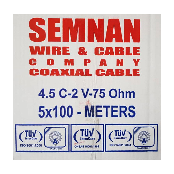 کابل آنتن سیم و کابل سمنان مدل 4.5c - 2v طول 15 متر