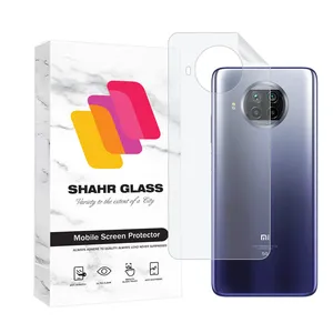 Shahr Glass MTNANBSH Nano Back Protector For Xiaomi Mi 10i 5G
