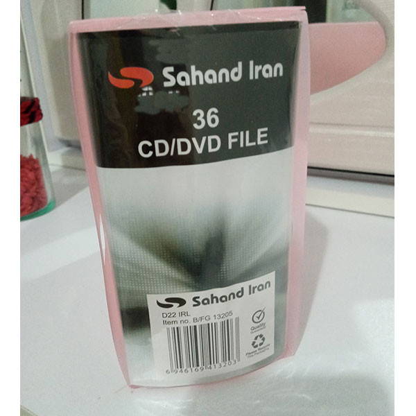 کیف سی دی و دی وی دی سهند ایران کد C-01 مجموعه 36 عددی