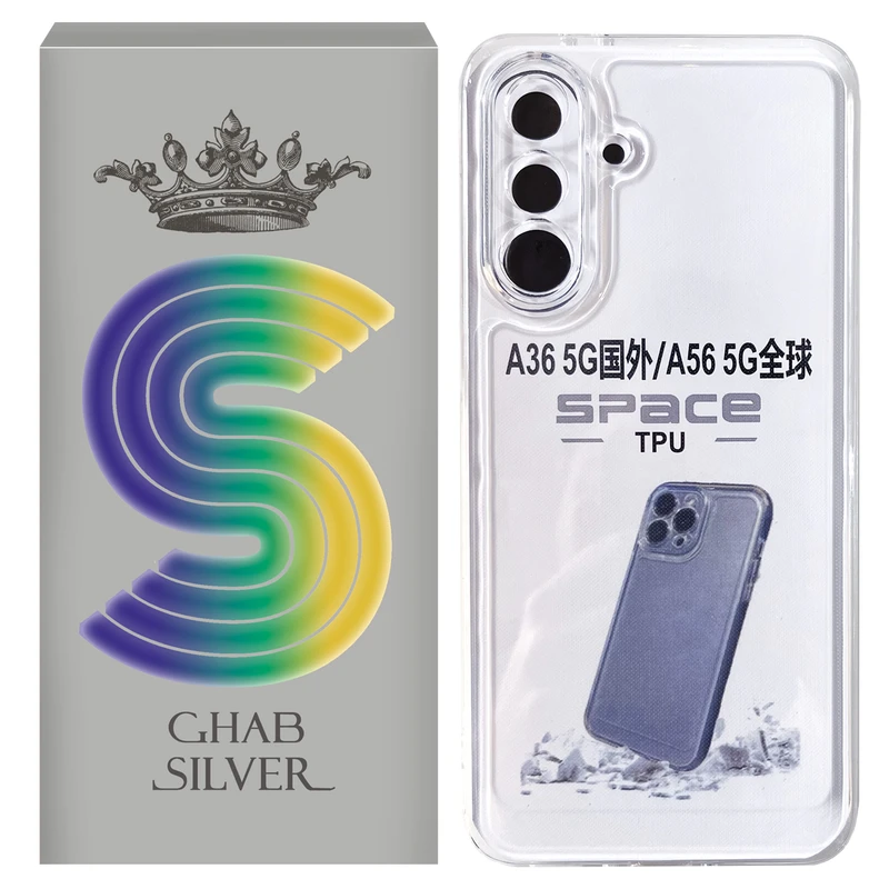 کاور قاب سیلور مدل ژله ای مناسب برای گوشی موبایل سامسونگ Galaxy A36 5G / A56 5G