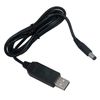 کابل تبدیل USB به DC کد 9V طول 1 متر