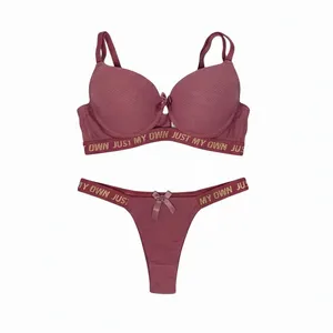 ست شورت و سوتین زنانه مدل 73