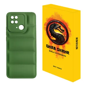کاور قاب شهر مدل JACKET مناسب برای گوشی موبایل شیائومی Poco C40