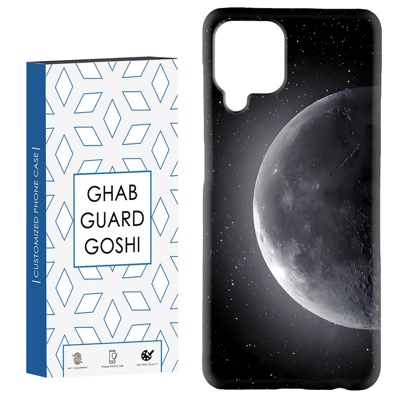 کاور قاب گارد گوشی طرح ماه کد Dimo-077 مناسب برای گوشی موبایل سامسونگ Galaxy A22 4G / Galaxy M32 4G