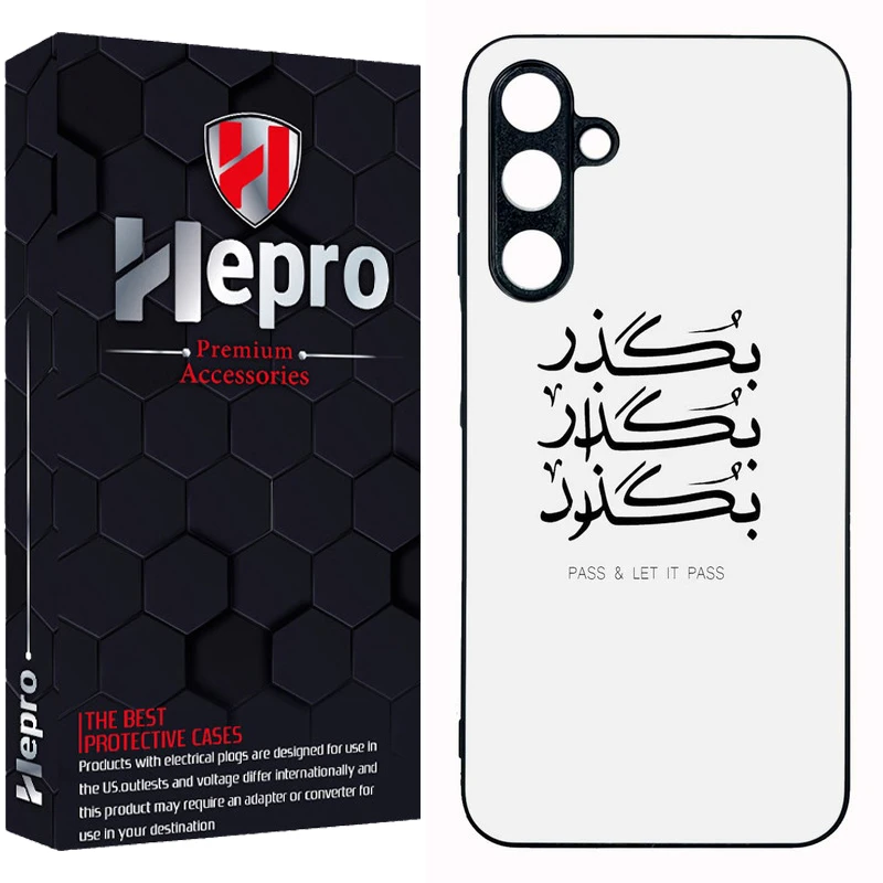 کاور هپرو طرح فانتزی مدل TPU مناسب برای گوشی موبایل سامسونگ Galaxy A16