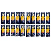 ماکارونی اسپاگتی شاهنگ - 700 گرم بسته 20 عددی