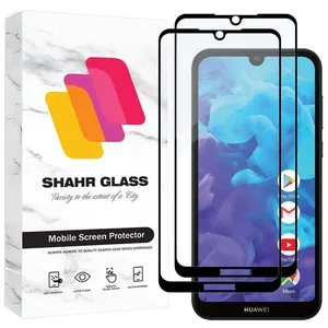 Shahr Glass FUL2 Screen Protector For Huawei Y5 2019 / Honor 8s Pack Of 2