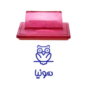 مهر حس آمیزی طرح جغد مدل سونیا