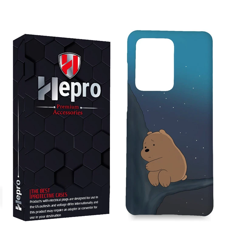 کاور هپرو مدل MC مناسب برای گوشی موبایل سامسونگ Galaxy S20 Ultra