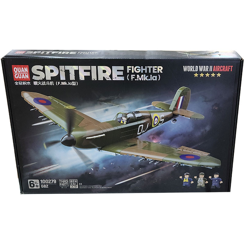 ساختنی کوان جوان مدل Spitfire کد 100279