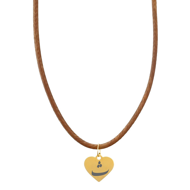 گردنبند طلا 18 عیار زنانه الن نار مدل حرف ث