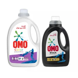 مایع ماشین لباسشویی مشکی امو مدل Concentrate وزن 1.35 کیلوگرم به همراه مایع لباسشویی رنگی