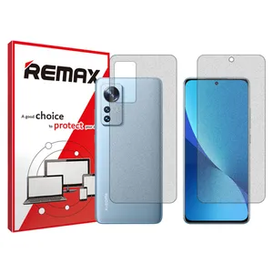 Remax HyMTT model matte screen protector suitable for Xiaomi 12 mobile phone along with the back protector
