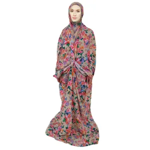 چادر نماز کد 7655