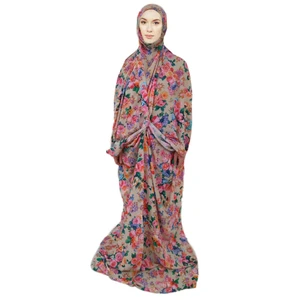 چادر نماز کد 7655