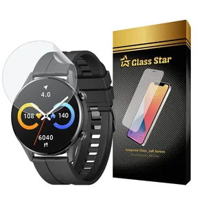 Glass Star MTBWS Screen Protector For Imilab W12