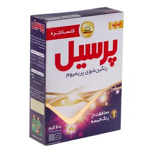 پودر ماشین لباسشویی پرسیل مدل رنگین‌شوی پریمیوم وزن‌ 600 گرم