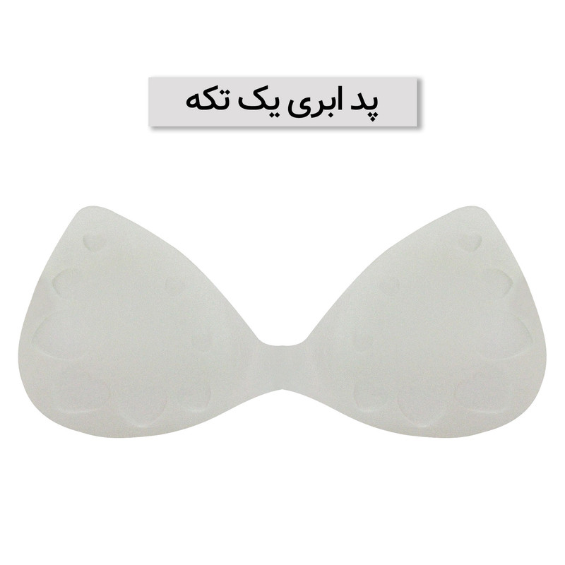 ست نیم تنه و شورت ورزشی زنانه ماییلدا مدل 3775 رنگ سبز