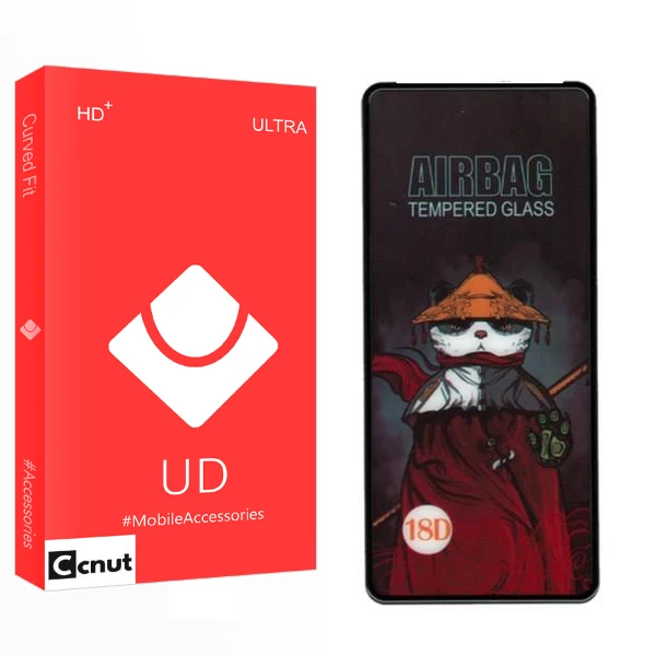 محافظ صفحه نمایش کوکونات مدل UD2 Air Bag مناسب برای گوشی موبایل اوپو A96
