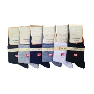 جوراب مدل ساق کوتاه 40 مجموعه 6 عددی