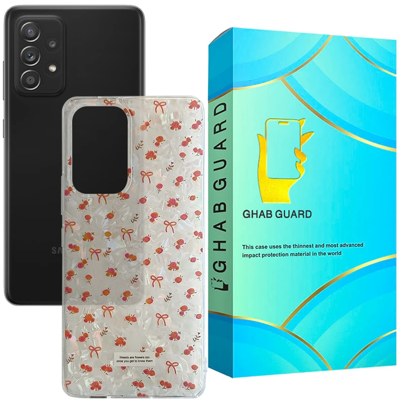 کاور قاب گارد مدل MRBLY مناسب برای گوشی موبایل سامسونگ Galaxy A52 / A52 5G / A52s 5G