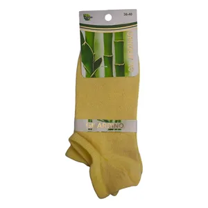 جوراب ساق کوتاه گیلاردینو مدل بامبو کد 66438