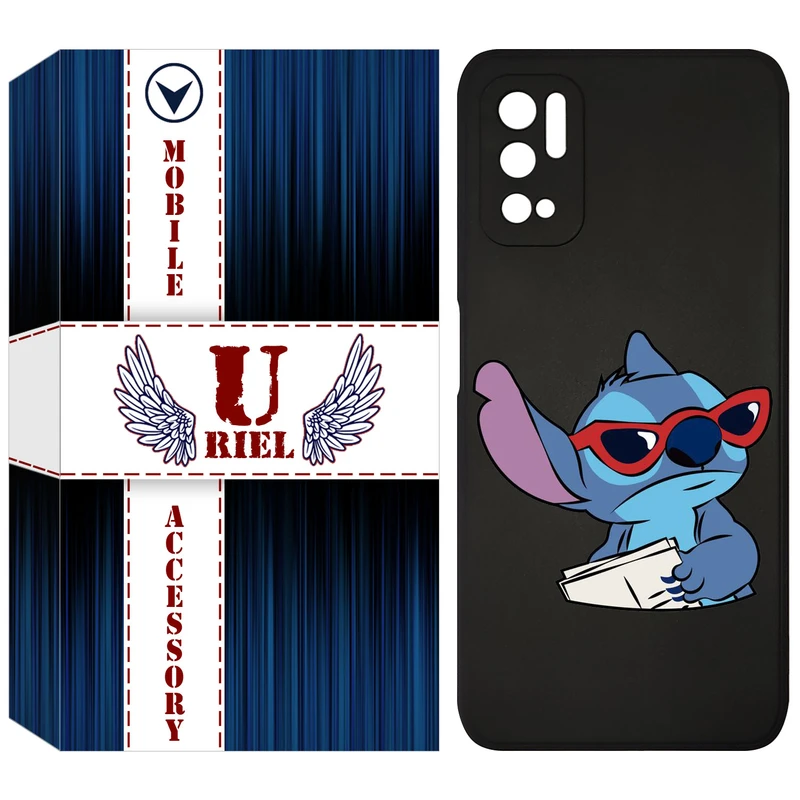 کاور یوریل مدل قاب KSH کد 69 طرح  استیچ مناسب برای گوشی موبایل شیائومی Poco M3 Pro / Redmi Note 10 5G / Redmi Note 11 SE