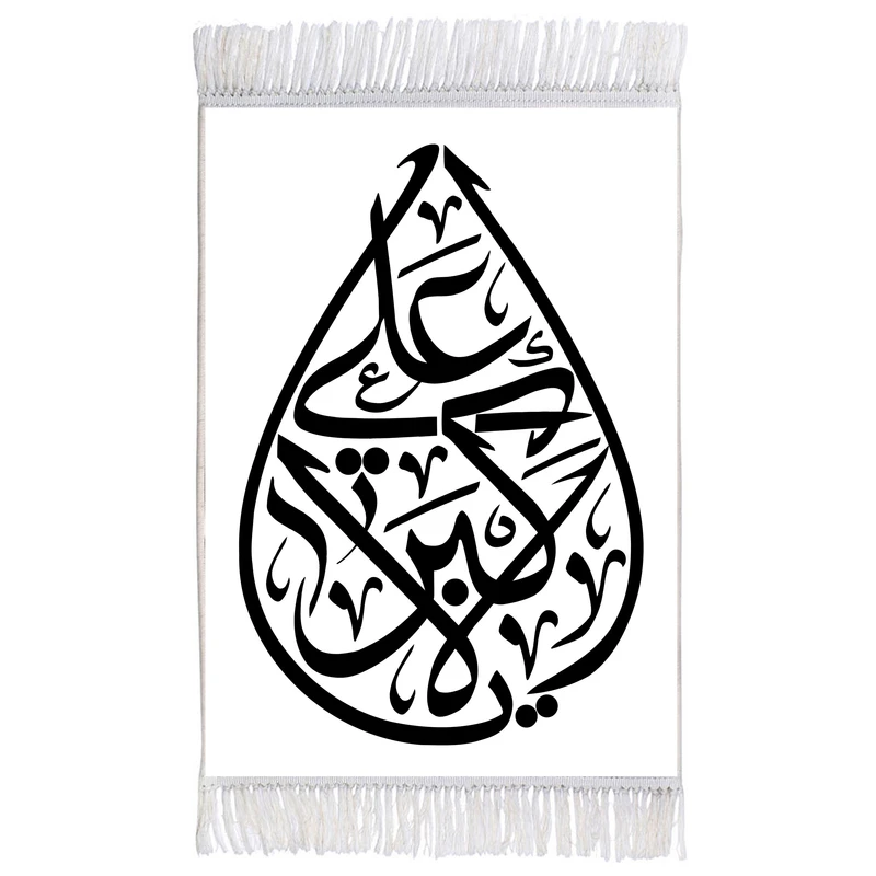 فرش ماشینی دیوارکوب اطلس آبی طرح یا علی اکبر مدل T2565