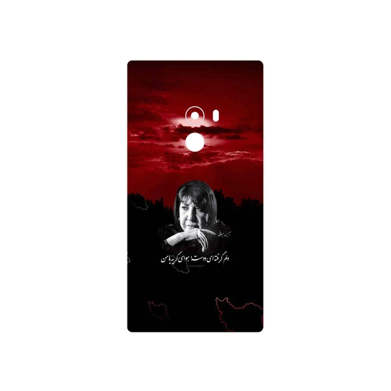 برچسب پوششی ماهوت مدل Simin Behbehani مناسب برای گوشی موبایل شیائومی Mi Mix