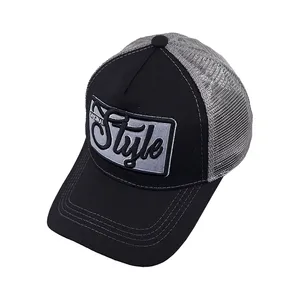 کلاه کپ طرح SYTLE کد 1550