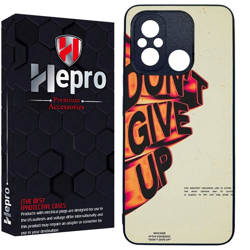 کاور هپرو طرح فانتزی مدل TPU مناسب برای گوشی موبایل شیائومی Poco C55