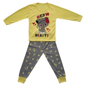 ست تی شرت و شلوار نوزادی مدل KIMA0