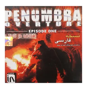 بازی penumbra overture مخصوص pc