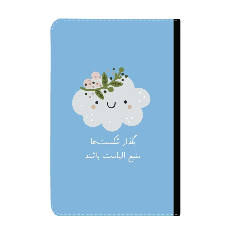کلاسور مدل انگیزشی کد 593