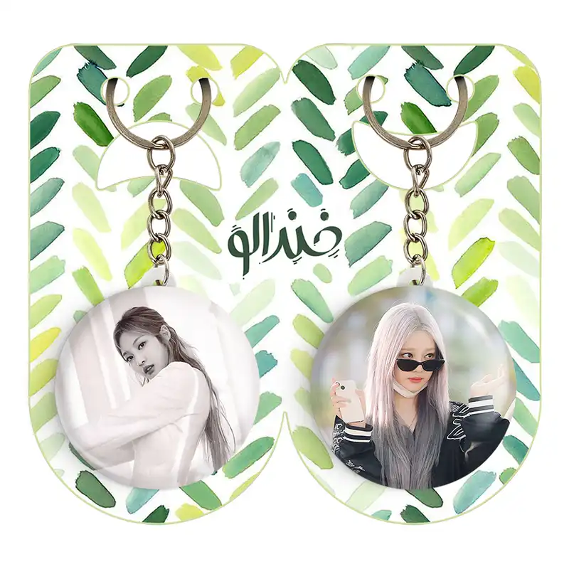 جاکلیدی خندالو مدل نینگ نینگ گروه آسپا Aespa کد 1972119726 مجموعه 2 عددی