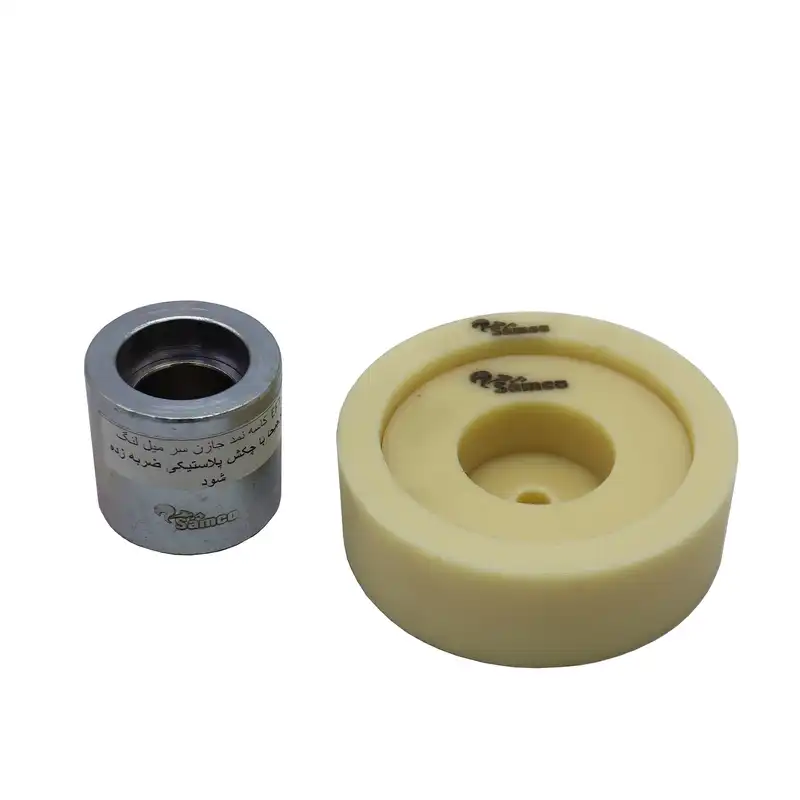 کاسه نمد جازن سر و ته میل لنگ سامکو مدل YP-SAR-TAH-EF7 مناسب برای  EF7 مجموعه 2 عددی