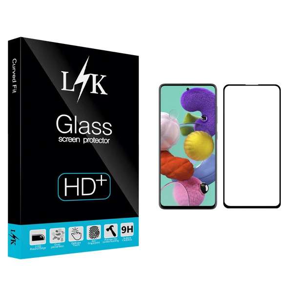 محافظ صفحه نمایش ال کی مدل +LITE مناسب برای گوشی موبایل سامسونگ Galaxy A51
